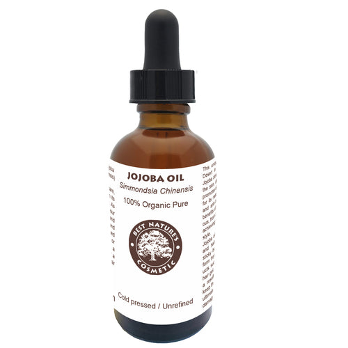 Natural Jojoba Oil – Cold Pressed | SwissHaven